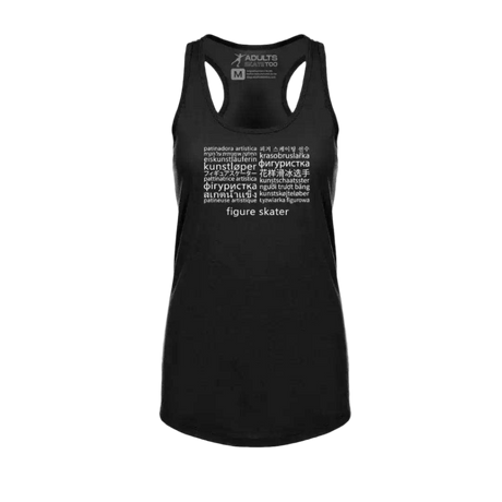 Languages Racerback Tank - Adults Skate Too LLC