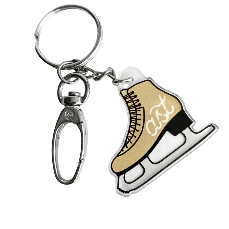 AST Tan Skate Bag Charm