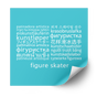 Languages Plastisol Heat Transfer