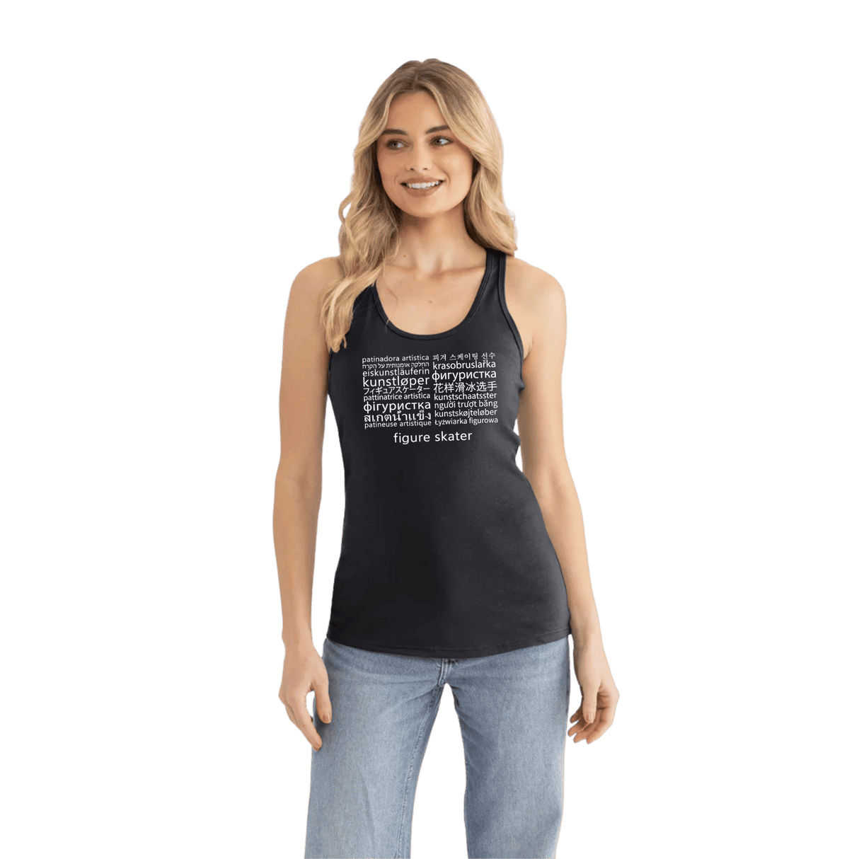 Languages Racerback Tank