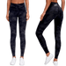 AST High Waisted Soft Align Dupe Leggings